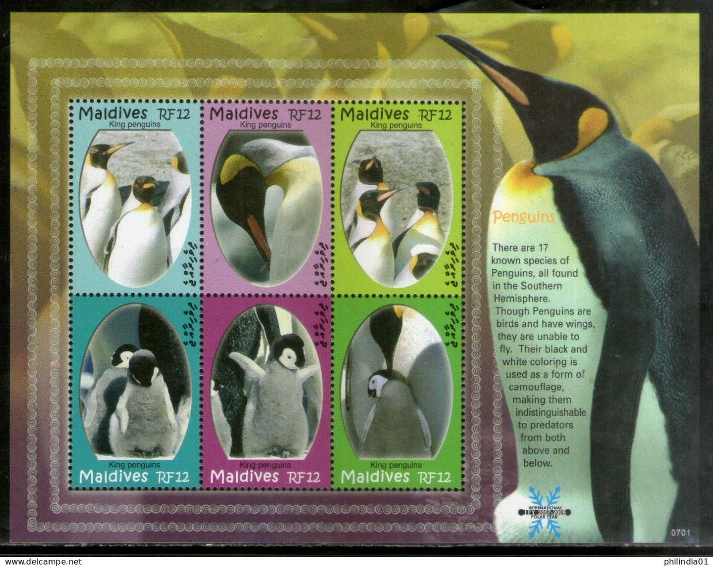 Maldives 2007 King Penguins Birds Marine Life Sc 2938 Sheetlet MNH # 7794 - Penguins