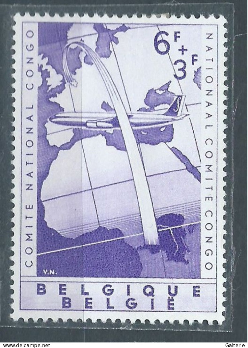 BELGIQUE - Neufs - 1960 - YT N° 1149- Timbre De Charité - Ungebraucht