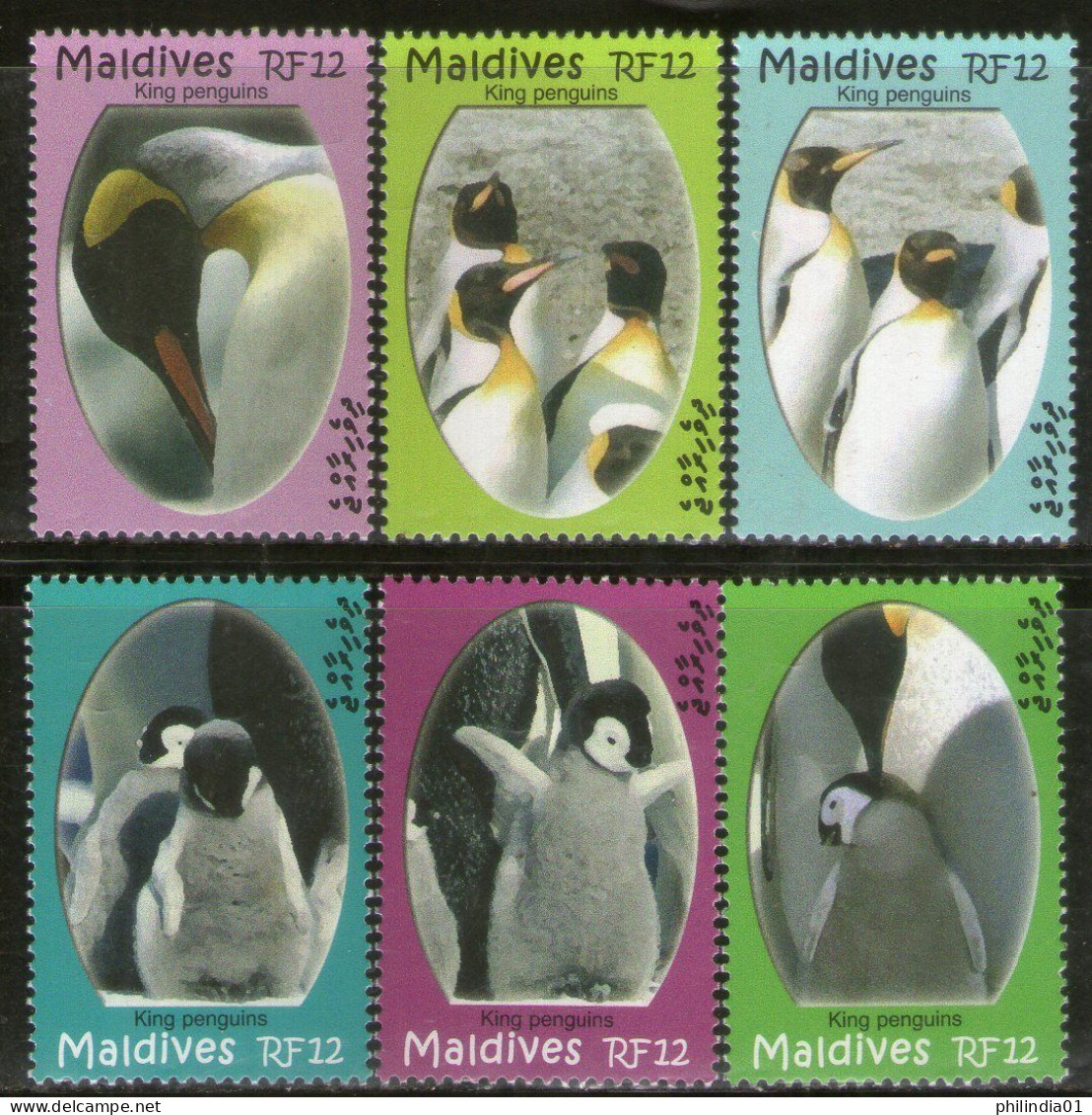 Maldives 2007 King Penguins Birds Marine Life Sc 2938 6v MNH # 500 - Penguins