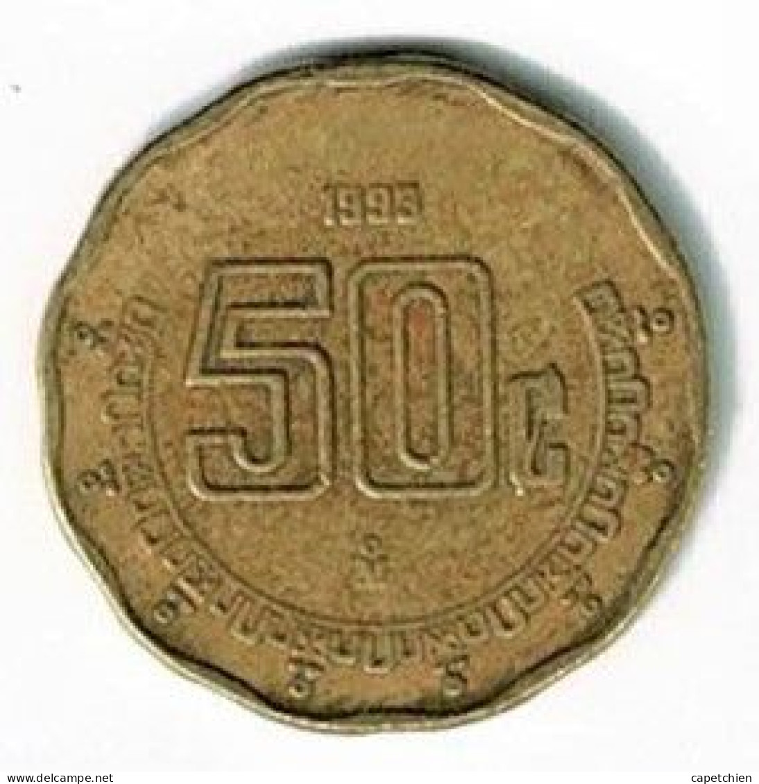 MEXIQUE / 50 CENT / 1995 - Mexique