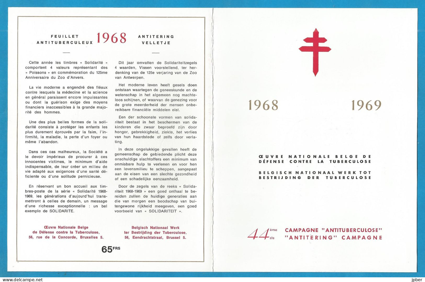 Belgique - Antituberculeux - Campagne 1968-1969 - Timbres N°1470 à 1473 Zoo D'Anvers - Poissons - Herdenkingsdocumenten