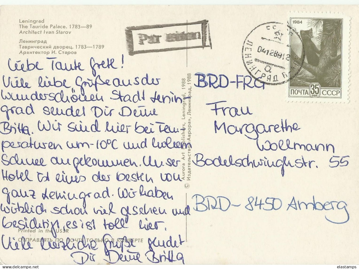 RUS AK 1986 - Lettres & Documents