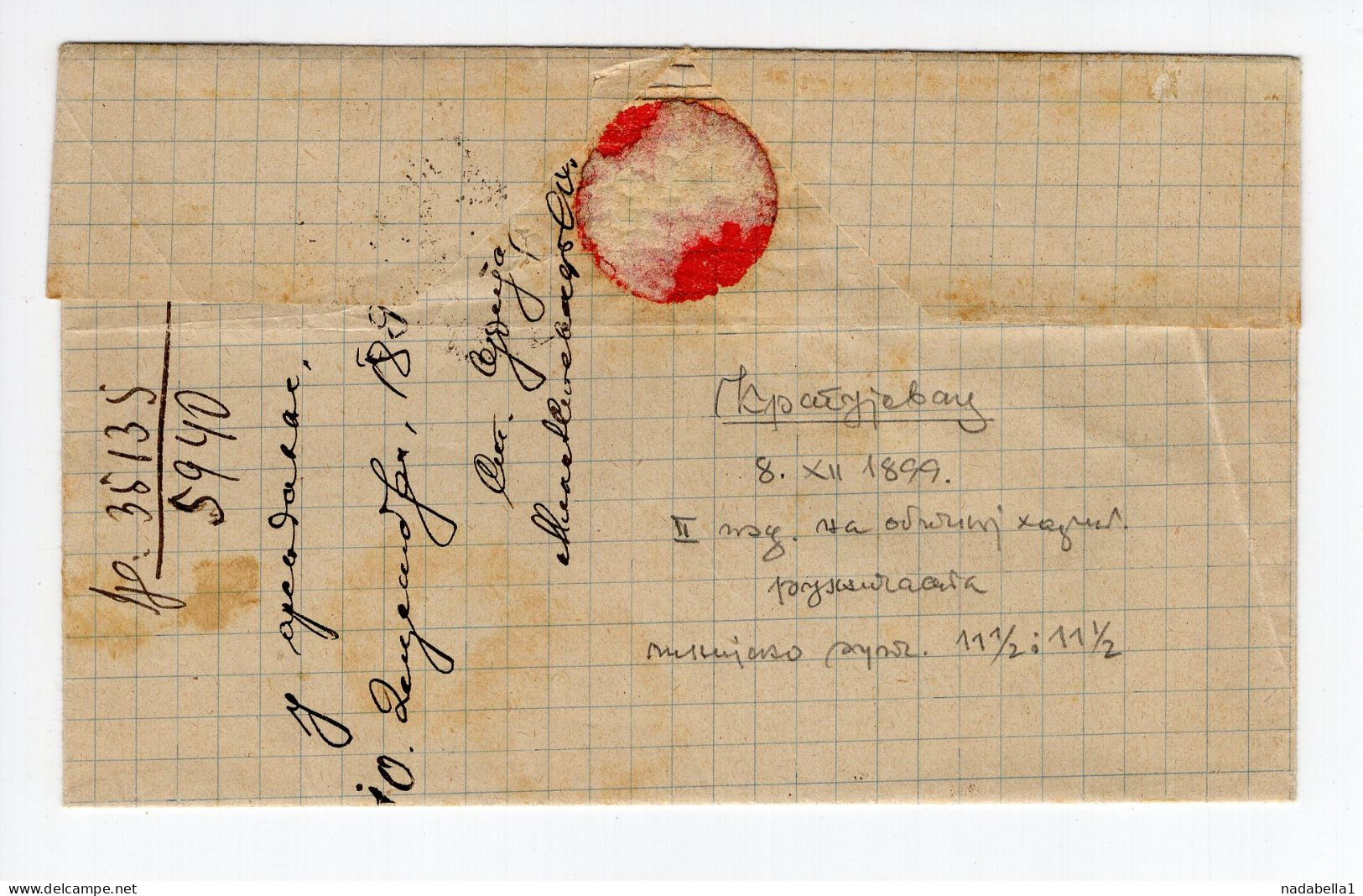 1899. SERBIA,KRAGUJEVAC,LOCAL RATE 10 PARA FOR DOUBLE WEIGHT WE BELIEVE,COVER,INSIDE LETTER MISSING - Serbie