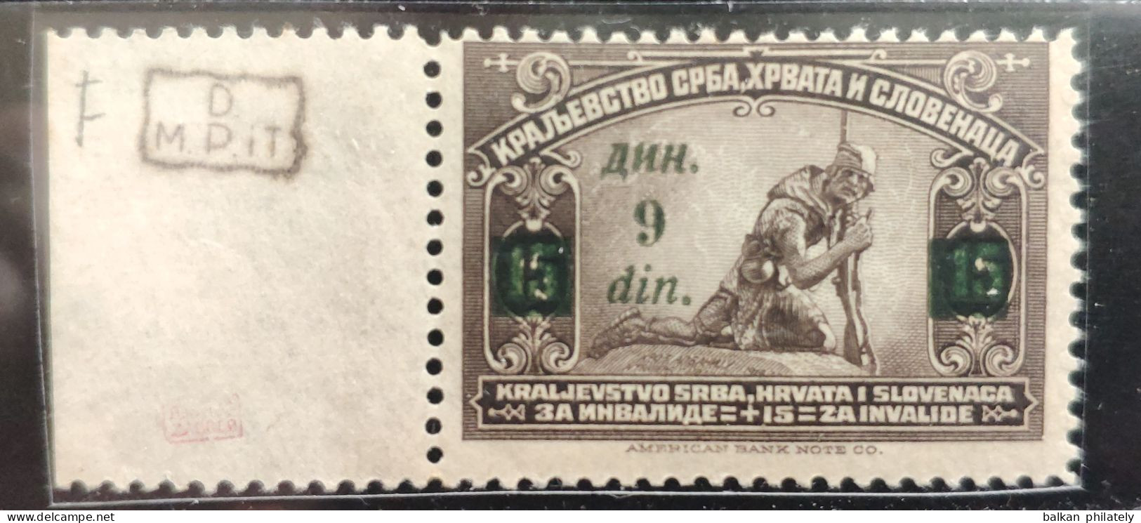 Serbia Croatia Slovenia Yugoslavia 1922 For The Disabled MNH Error 9 Dinars Instead 8 - Nuevos