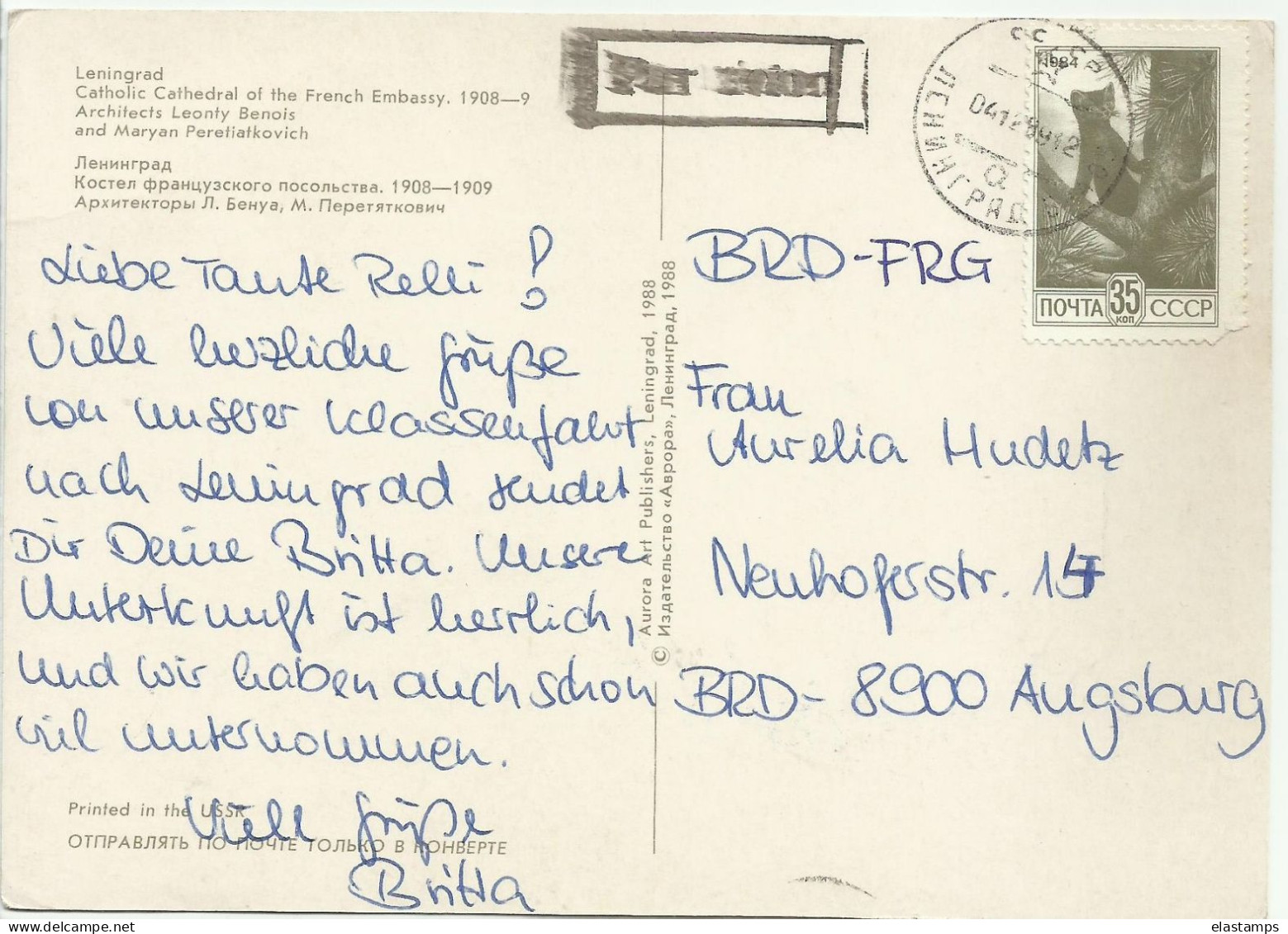 RUS AK 1989 - Lettres & Documents