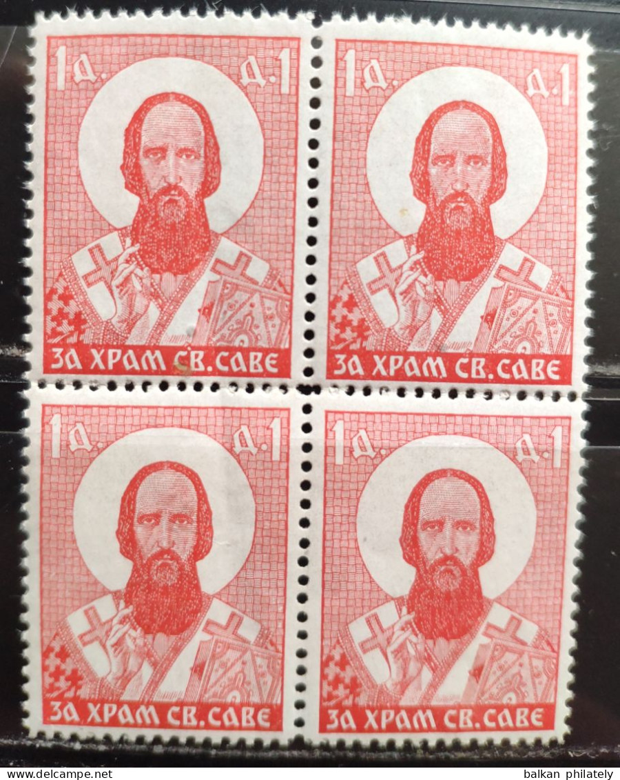 Yugoslavia 1935 Saint Sava Religions Christianity MNH Charity Stamp For Building The Temple - Nuevos