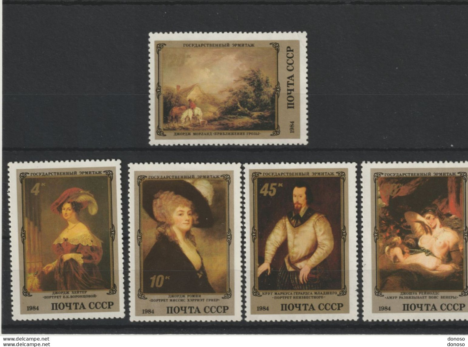 URSS 1984 Peintures Anglaises, Romney, Marland, Reynolds Yvert 5081-5085, Michel 5363-5367 NEUF** MNH Cote 5,50 Euros - Unused Stamps
