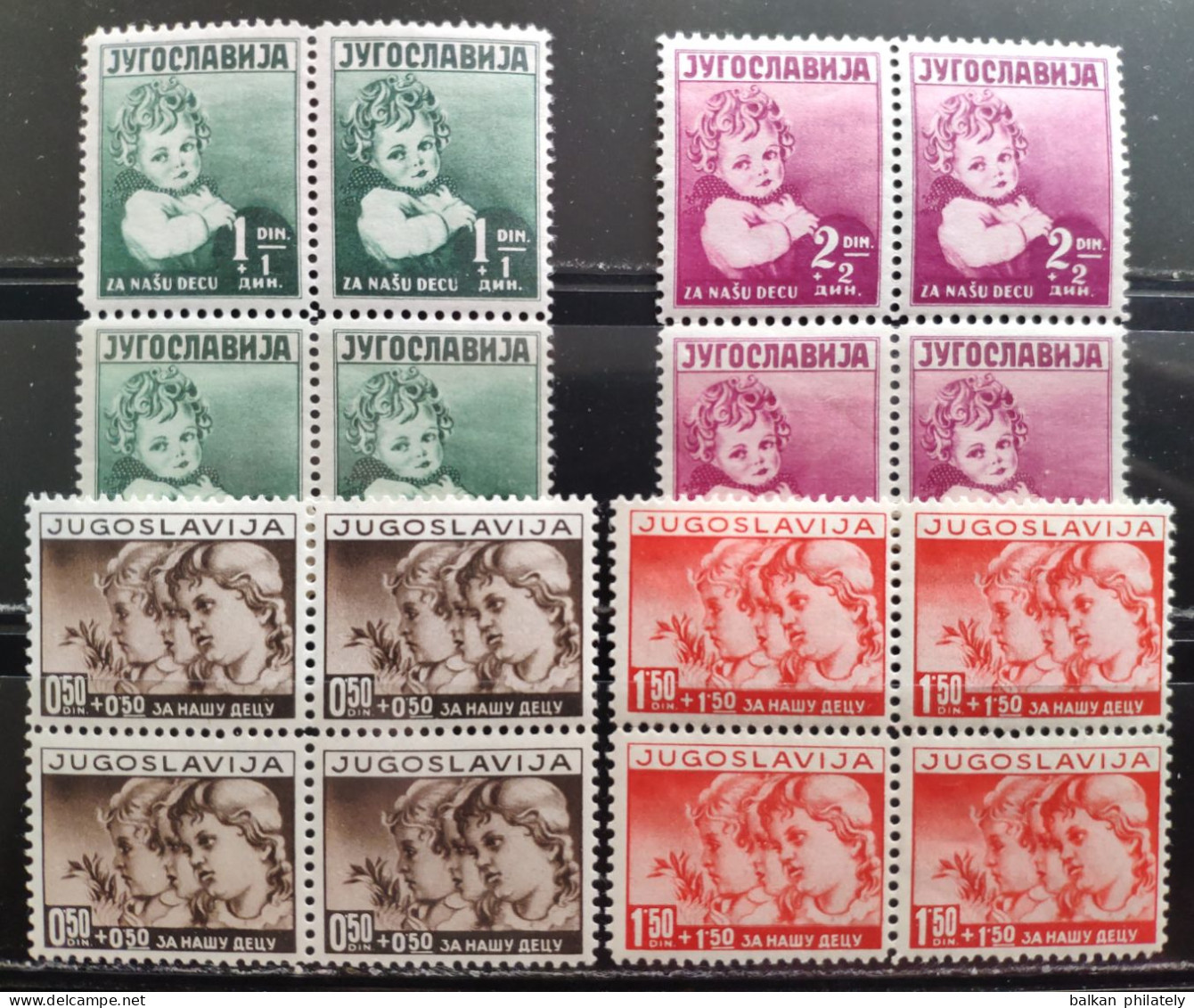 Yugoslavia 1938 League For The Protection Of Children MNH - Nuovi