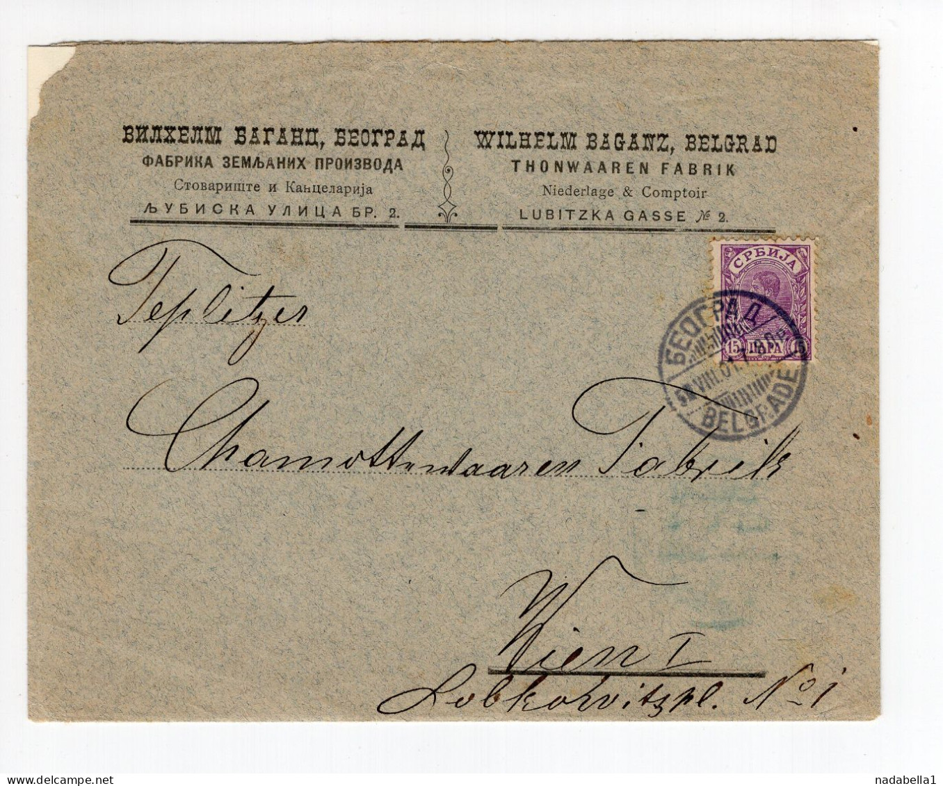 1901. SERBIA,BELGRADE,15 PARA LETTER RATE FOR AUSTRIA,WILHELM BAGANZ EARTHENWARE FACTORY HEADED COVER - Serbie