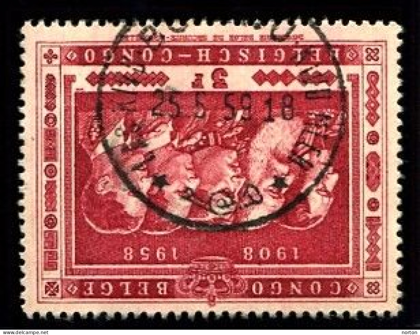 Congo Bukavu Oblit. Keach 16 Sur C.O.B. 346 Le 25/05/1959 - Used Stamps