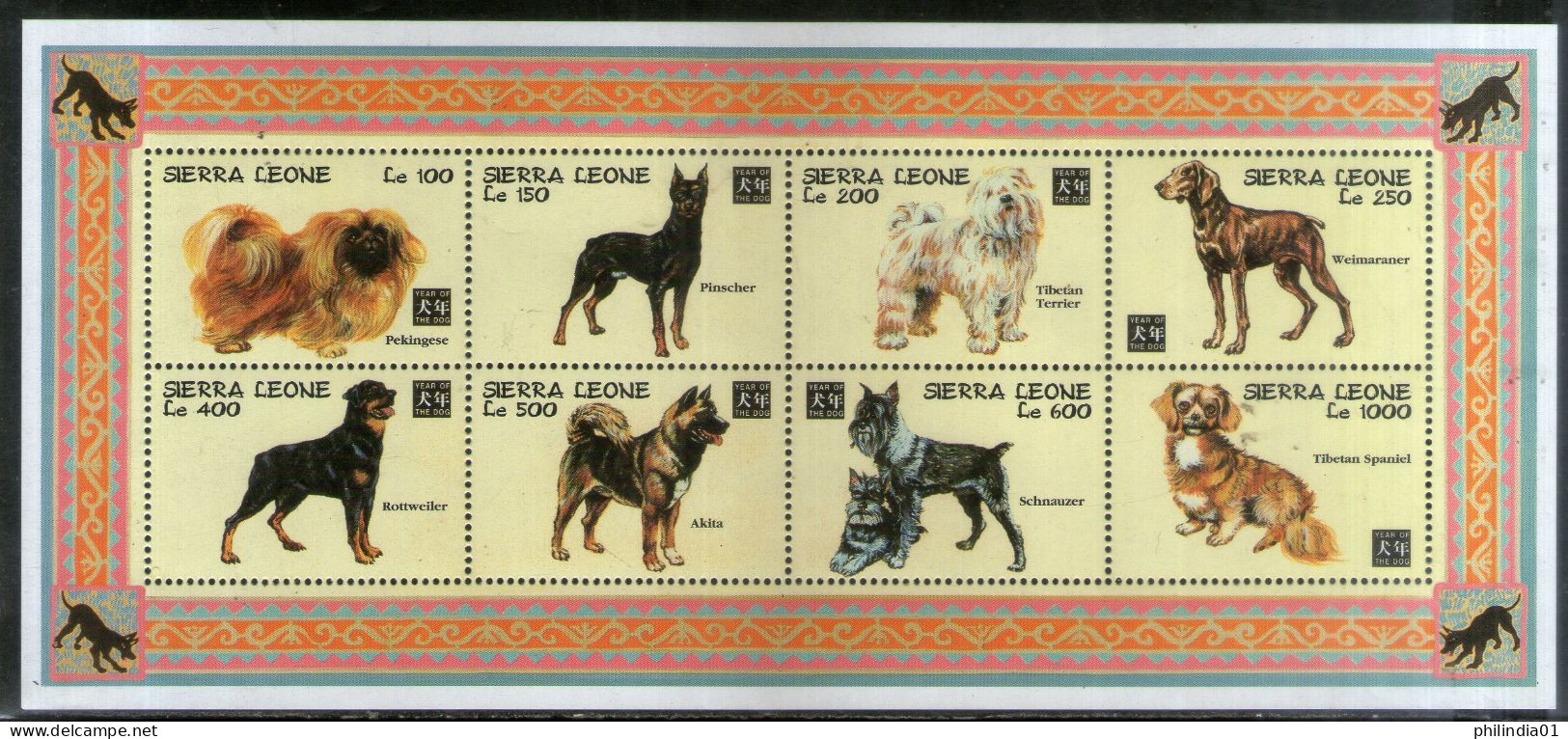 Sierra Leone 1994 Chinese New Year Dogs Animals Sc 1717 Sheetlet MNH # 6330 - Cani