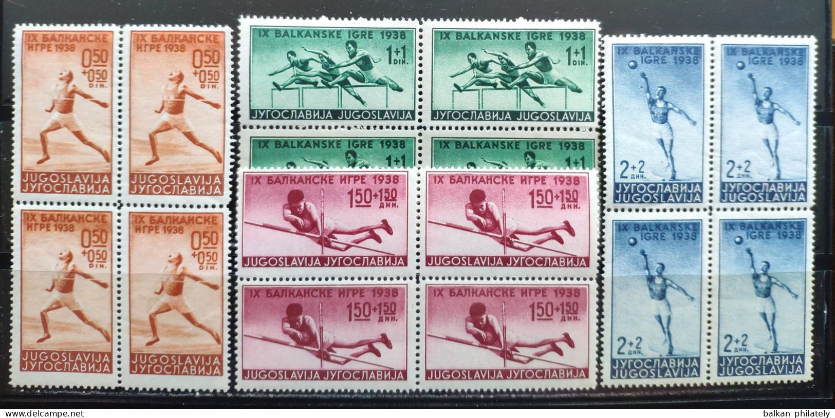 Yugoslavia 1938 Ninth Balkan Sports Games Belgrade Serbia Athletics MNH - Nuevos