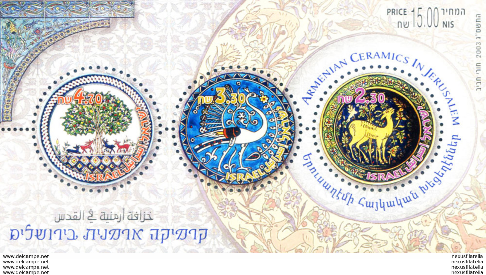 Ceramiche Armene A Gerusalemme 2003. - Autres & Non Classés