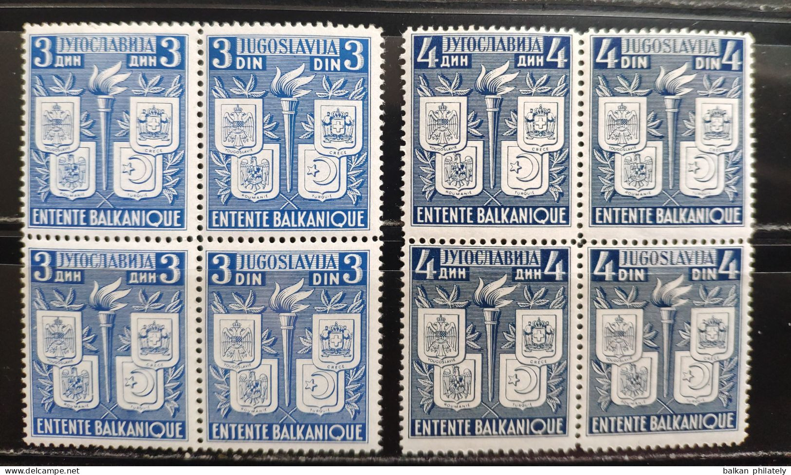 Yugoslavia 1940 Entente Balkanique Balkan Agreement Greece Romania Turkey MNH - Unused Stamps