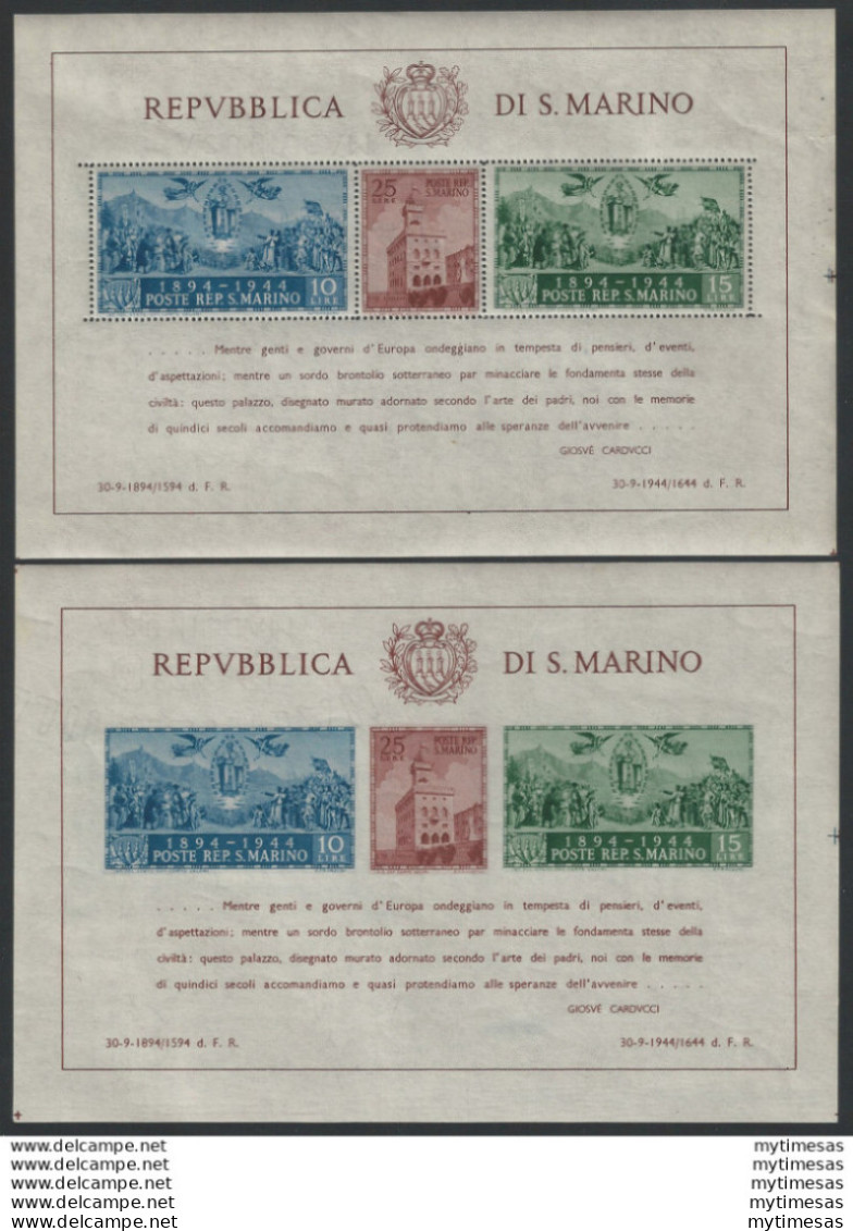 1945 San Marino Carducci Fil MNH Sass BF N. 6b/7b - Autres & Non Classés