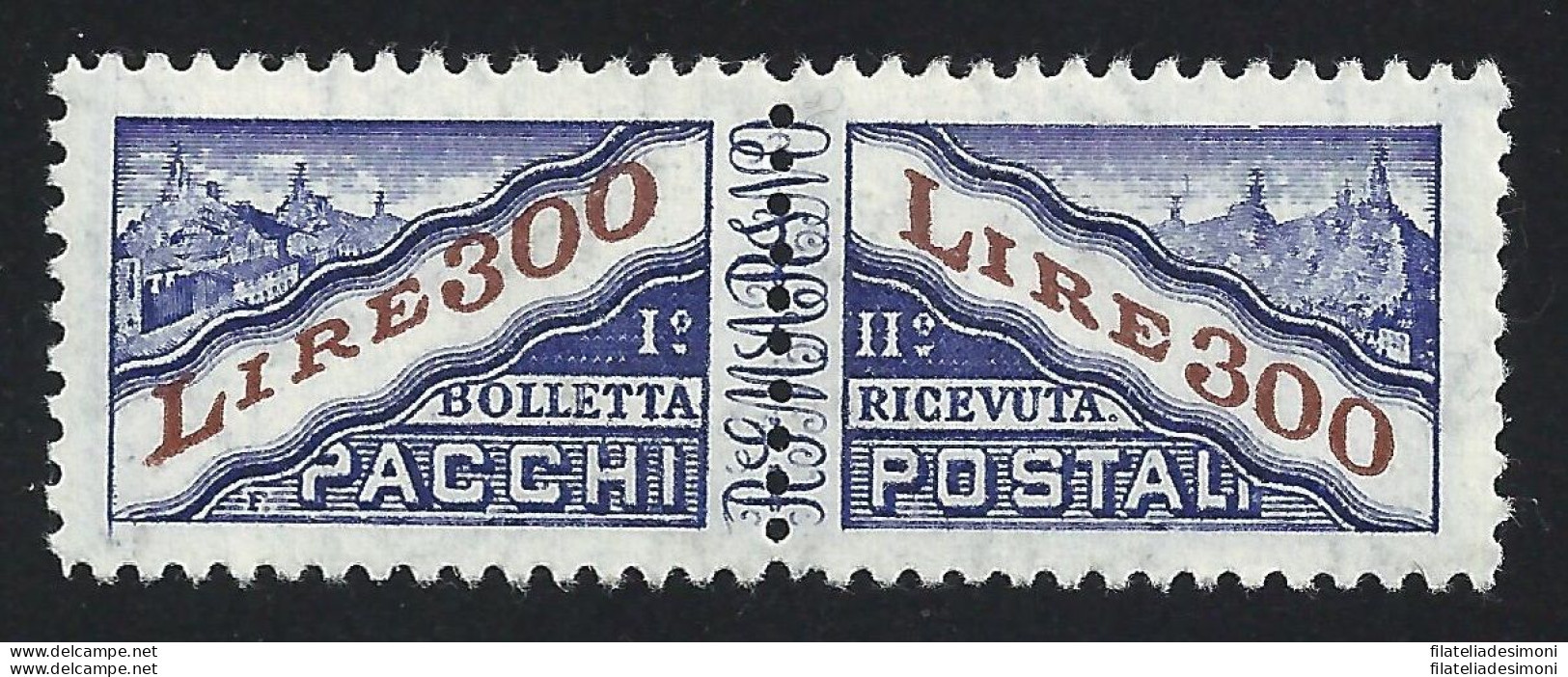 1960 SAN MARINO, Pacchi Postali N° 40  MNH/** - Sonstige & Ohne Zuordnung