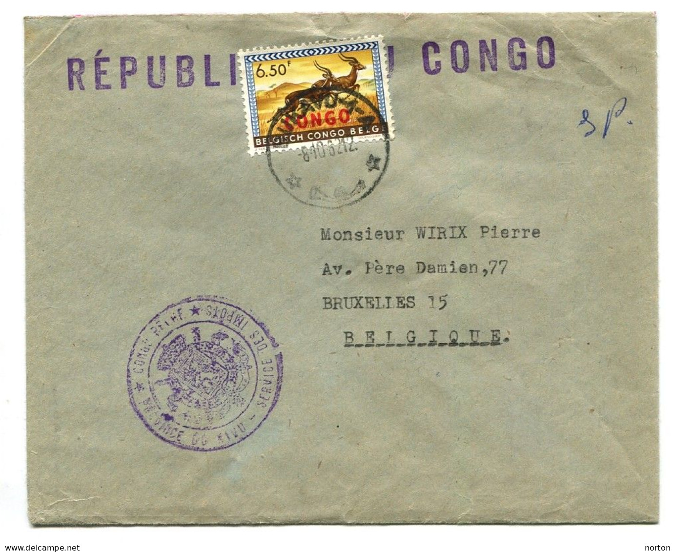 Congo Bukavu 1 Oblit. Keach 10(-A) Sur C.O.B. 409 (République Du Congo) Sur Lettre Vers Bruxelles Le 08/10/1962 - Storia Postale