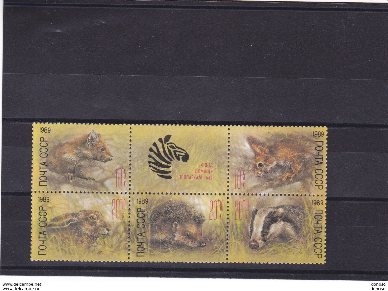 URSS 1989 ANIMAUX, Martre, écureuil Lièvre, Hérisson, Blaireau Yvert 5614-5618  NEUF** MNH Cote Yv 5,40 Euros - Unused Stamps