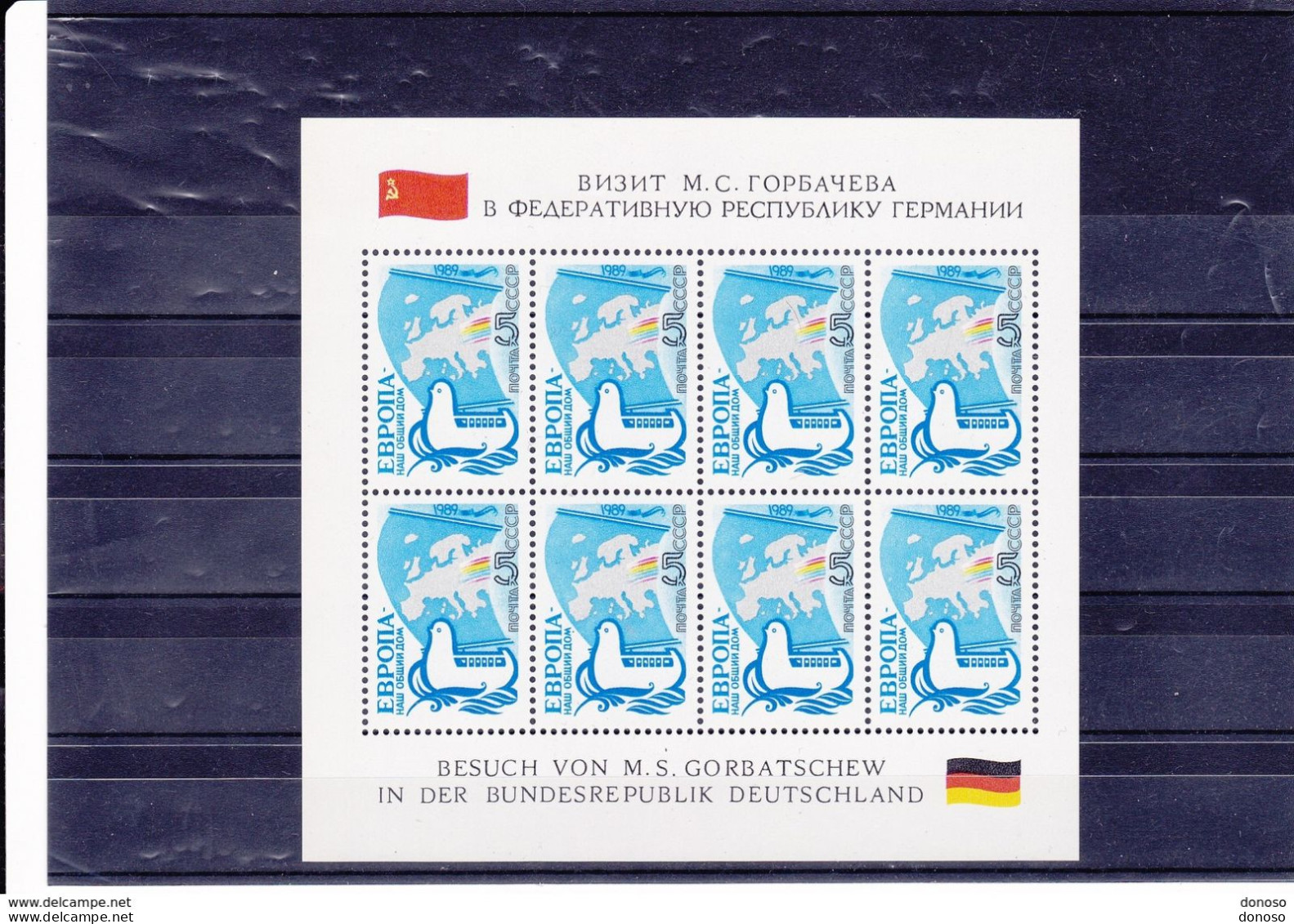URSS 1989 EUROPE FEUILLE DE 8 Yvert 5637, Michel 5955  NEUF** MNH Cote Yv 25 Euros - Unused Stamps