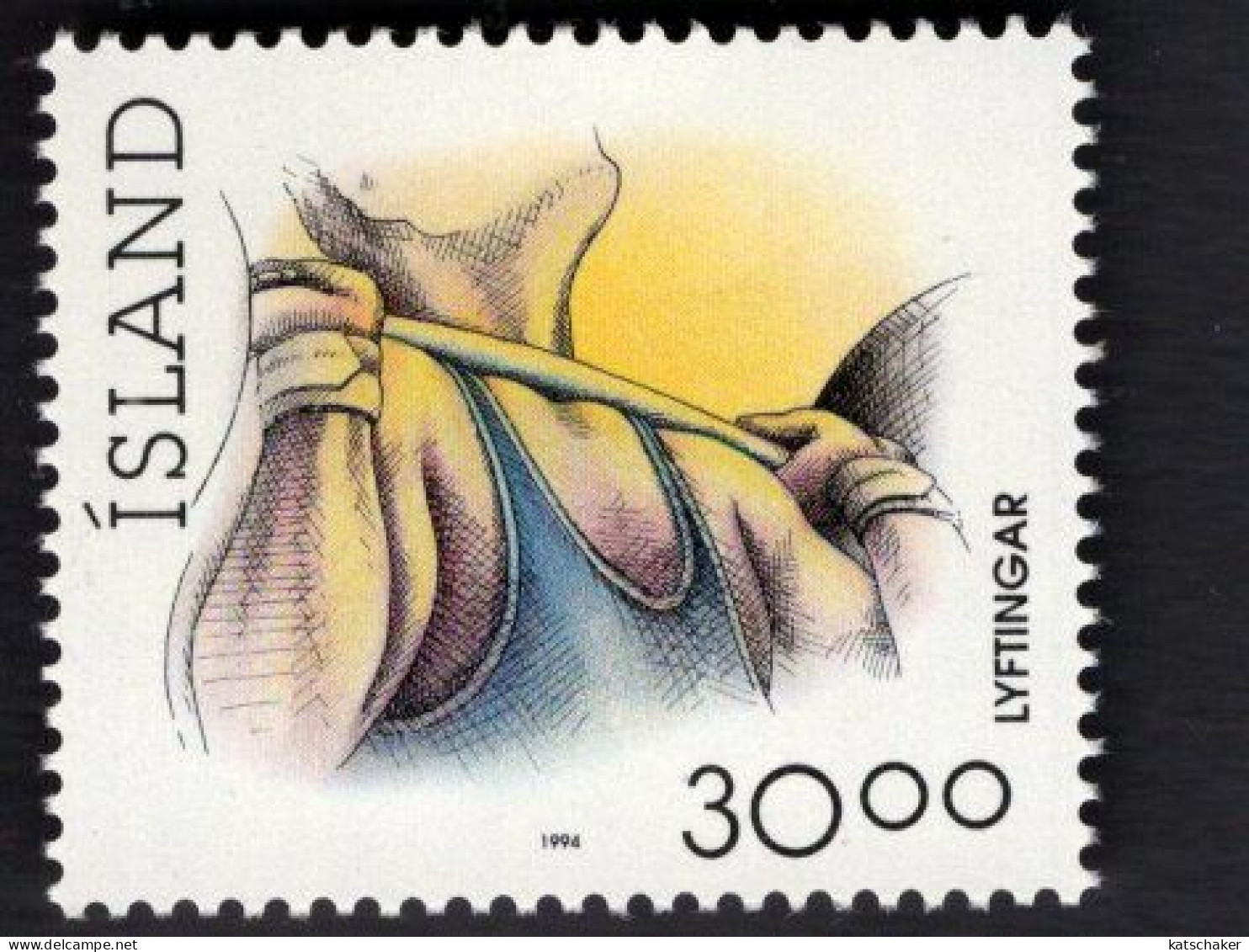 2021740766 1994 SCOTT 711B (XX) POSTFRIS MINT NEVER HINGED  -  SPORT - WEIGHT LIFTING - Unused Stamps