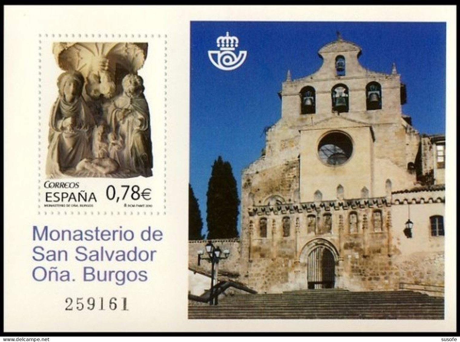 España 2010 Edifil 4611 Sello ** HB Monasterio De San Salvador Oña (Burgos) Michel BL203 Yvert BF194 Stamp Timbre Espagn - Ongebruikt