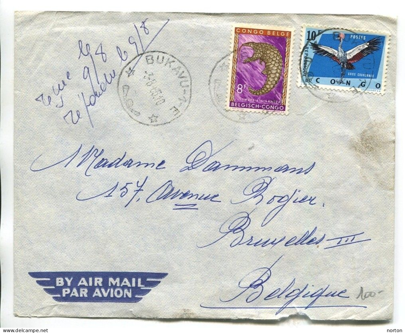 Congo Bukavu 1 Oblit. Keach 10(-E) Sur C.O.B 360+493 Sur Lettre Vers Bruxelles Le 03/08/1965 - Covers & Documents