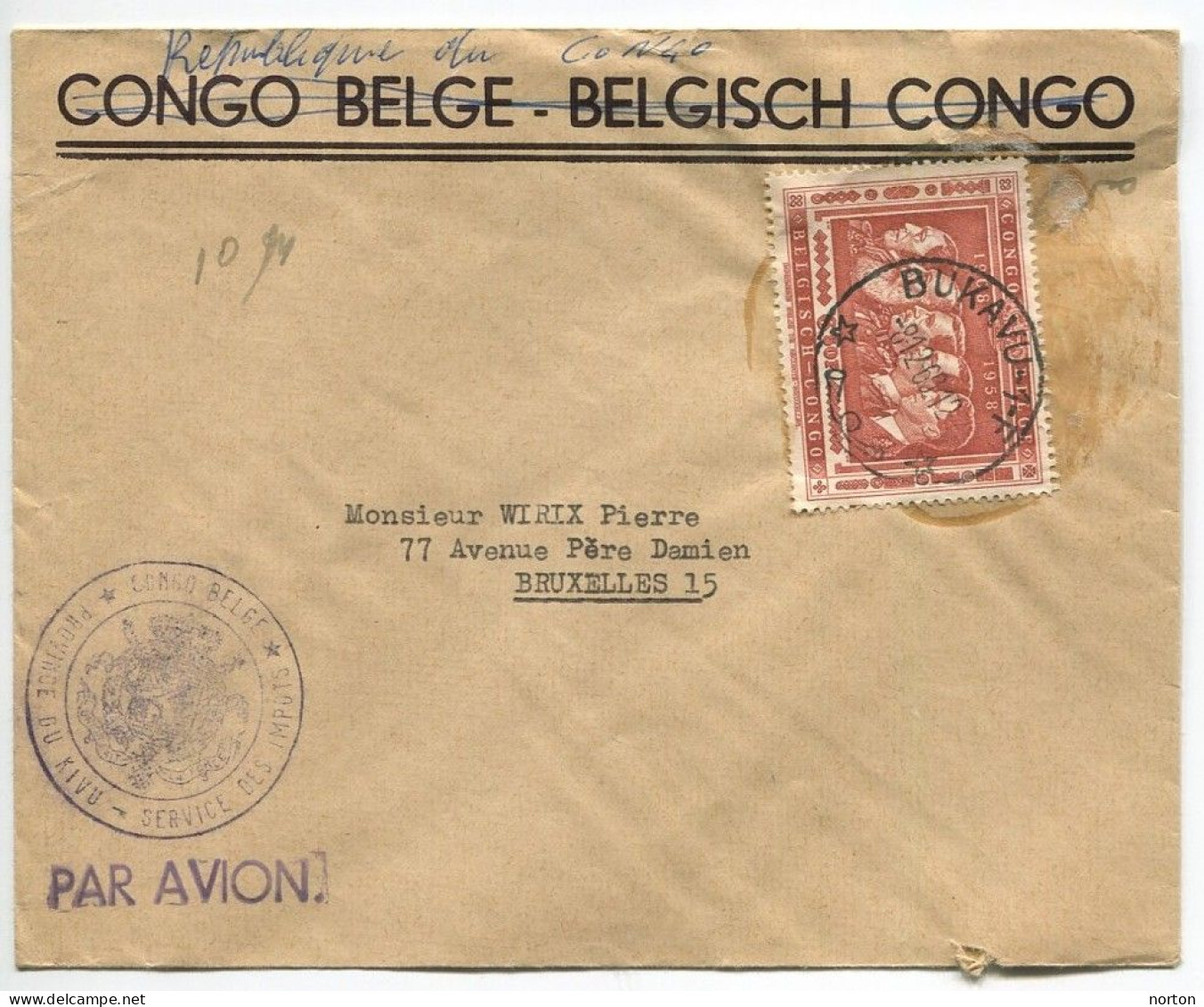 Congo Bukavu 1 Oblit. Keach 10(-F) Sur C.O.B 348 Sur Lettre Vers Bruxelles Le 08/12/1960 - Covers & Documents
