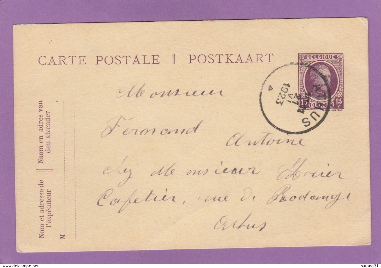 ENTIER POSTAL D'ATHUS ADRESSE A UN CAFETIER A ATHUS,1923. - Briefkaarten 1909-1934