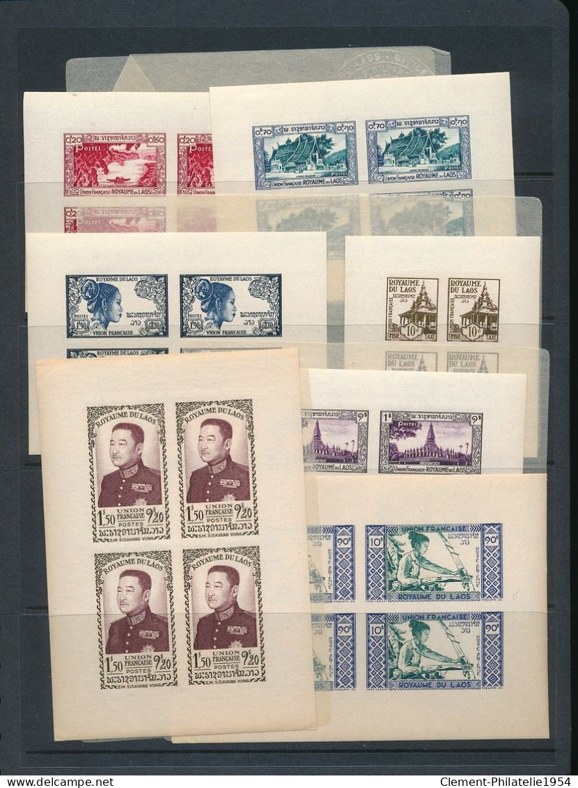 LAOS FIRST ISSUES NICE SELECTION OF IMPERFORATED STAMPS WITH GUM MNH AND LUXE SHEETS - Laos