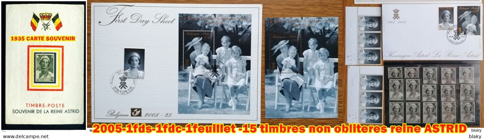 2005-1fds-1fdc-1feuillet -15 Timbres Non Obliteres Reine ASTRID+ 1 FEUILLET1935 - 1999-2010