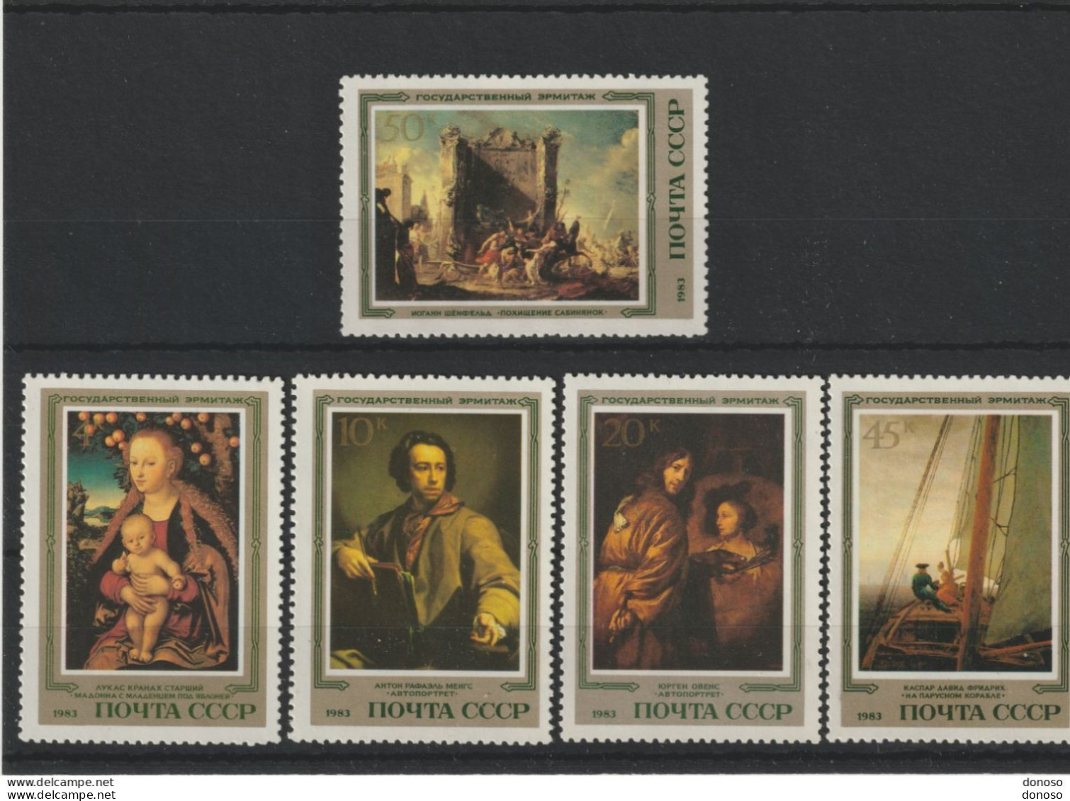 URSS 1984 Peintures Allemandes, Yvert 5050-5054 NEUF** MNH Cote 5 Euros - Unused Stamps