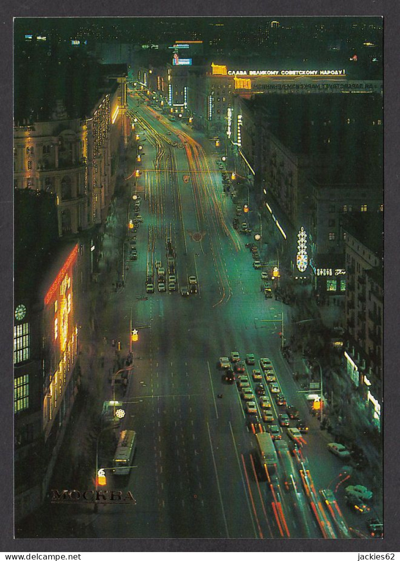 113114/ MOSCOW, Gorki Street At Night  - Rusland