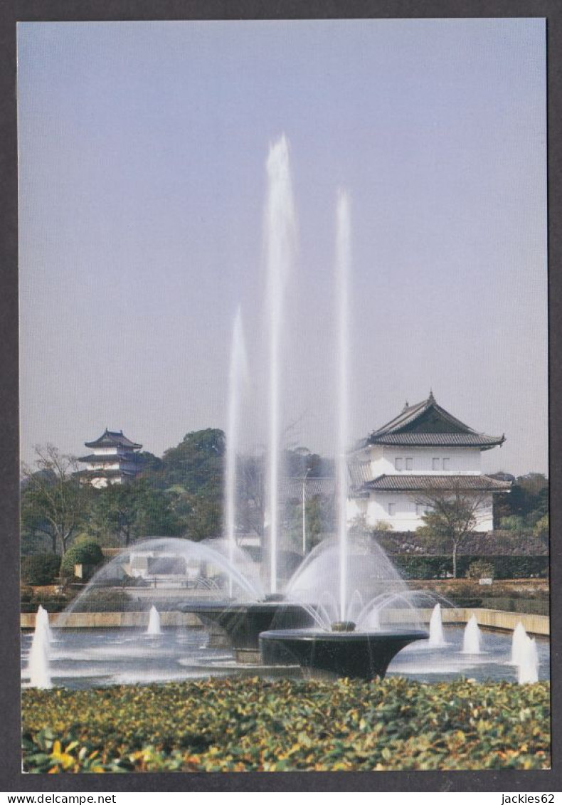 121166/ TOKYO, The Fountain Commemorating The Wessing Of The Crown Prince - Tokyo