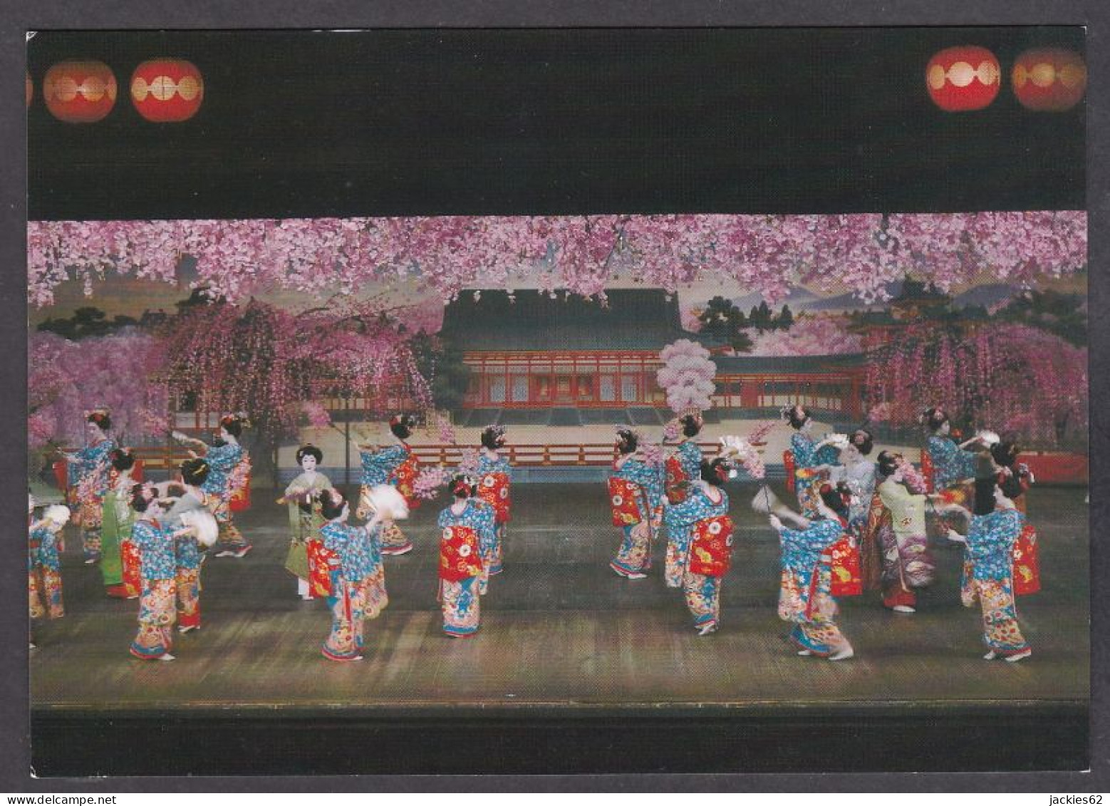 121172/ TOKYO, Miyako Odori Or Charry Dance - Tokio