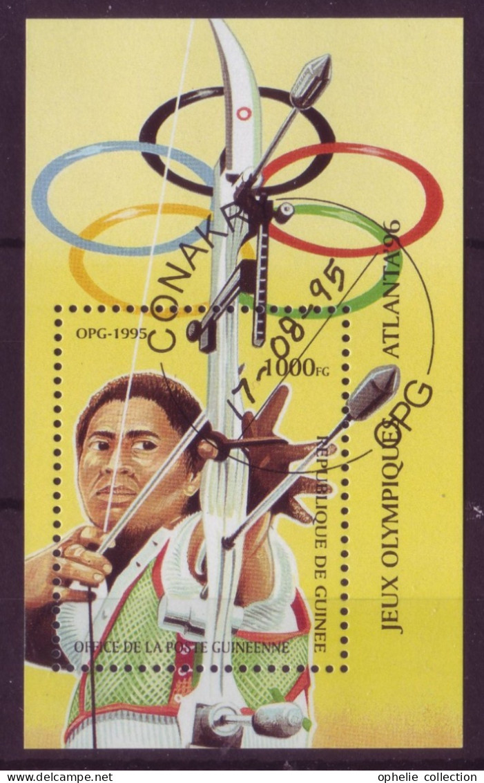 Afrique - Guinée - BLF 1995 - Jeux Olympiques Atlanta - 7218 - Guinée (1958-...)