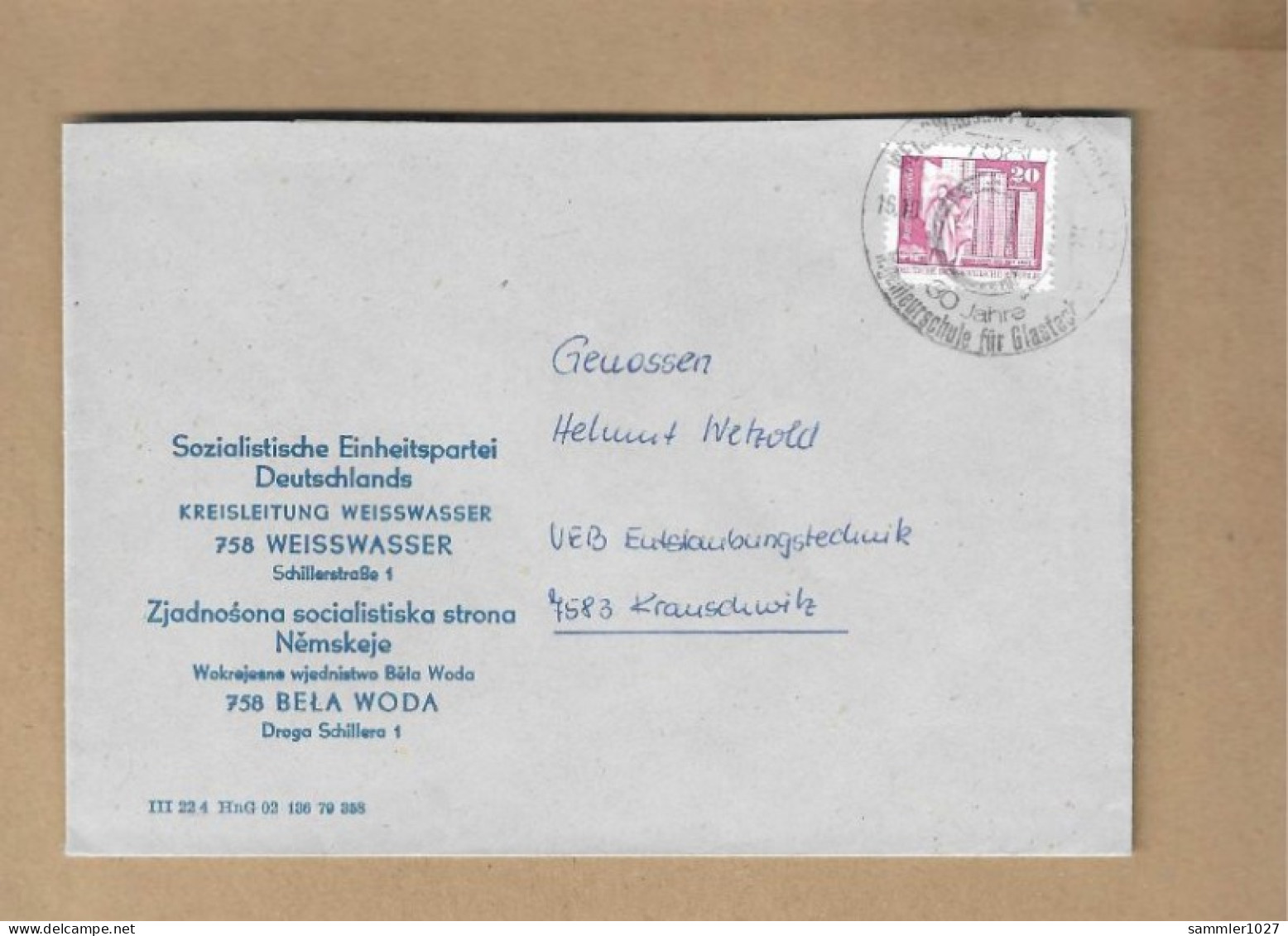 Los Vom 03.05 -   -Briefumschlag Aus Weisswasser 1889   Partei-Kreisleitung - Briefe U. Dokumente