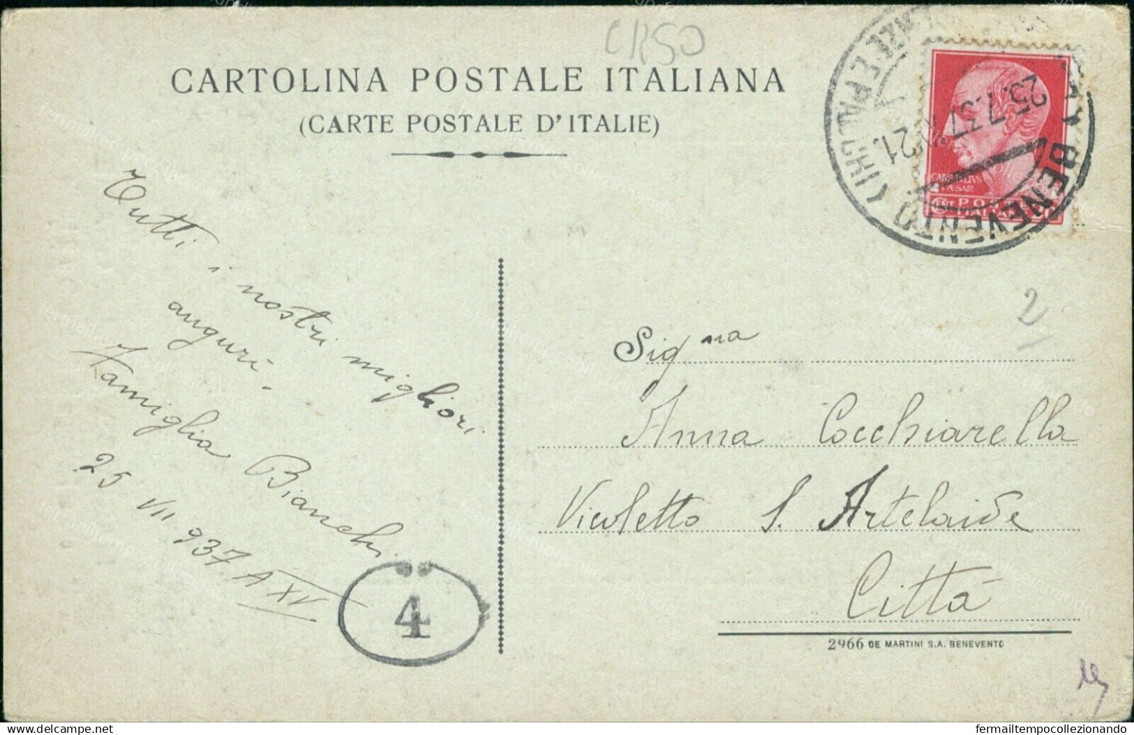 Cr50 Cartolina Benevento Citta' Maria Ss.delle Grazie 1937 Campania - Benevento