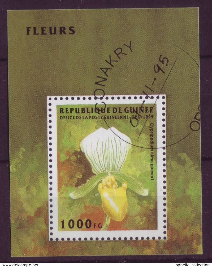 Afrique - Mauritanie  - BLF - Fleurs - 7225 - Mauritanië (1960-...)