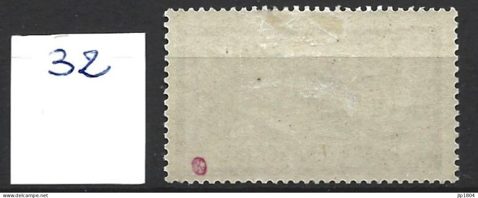 PORT SAÏD YT N° 32 * Avec Charnière - Unused Stamps