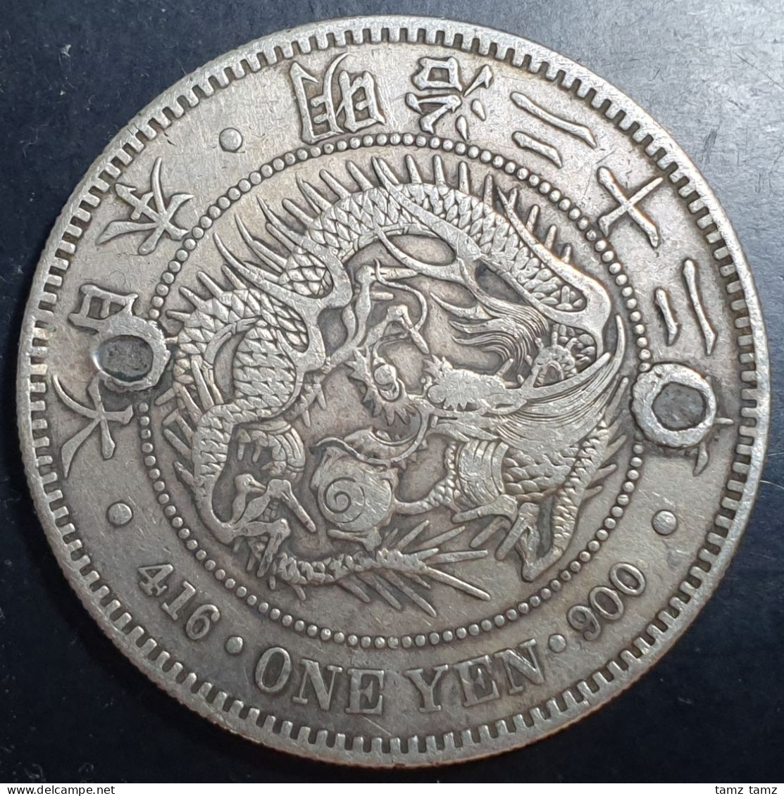Japan 1 Yen Dragon Meiji 22 1889 Silver Very Fine Two Holes - Giappone