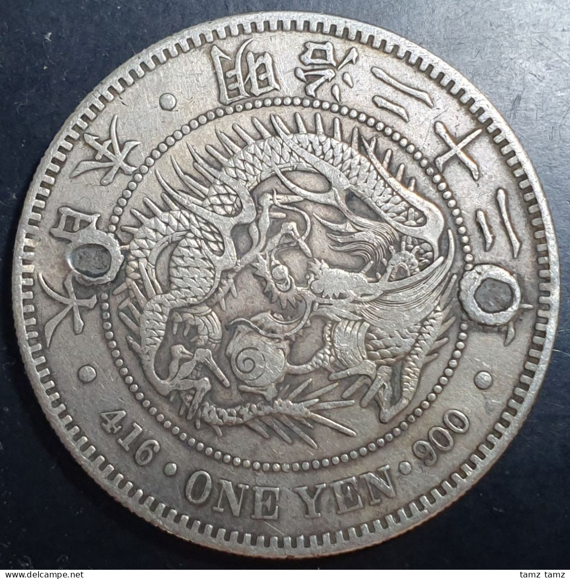 Japan 1 Yen Dragon Meiji 22 1889 Silver Very Fine Two Holes - Japón