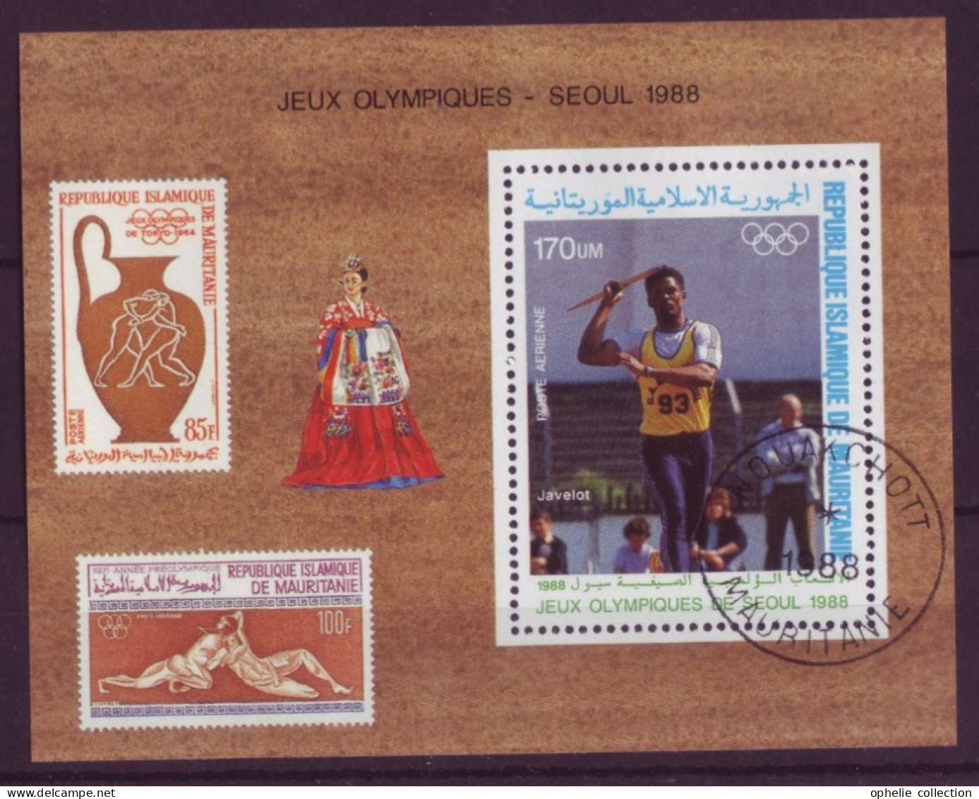 Afrique - Mauritanie  - BLF - Jeux Olympiques De Séoul 1988 - 7227 - Mauritanië (1960-...)