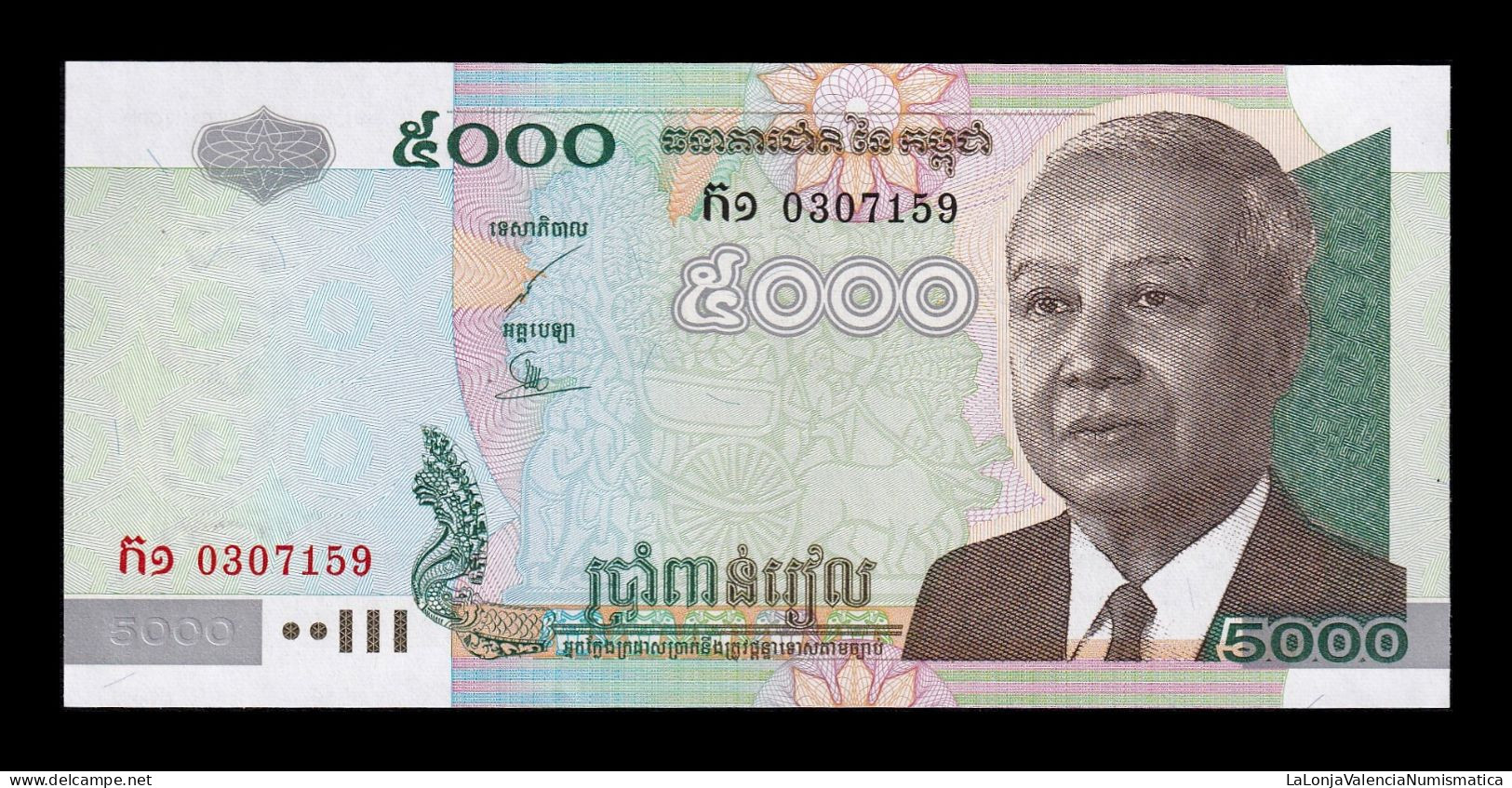 Camboya Cambodia 5000 Riels 2001 Pick 55a Sc Unc - Cambodja