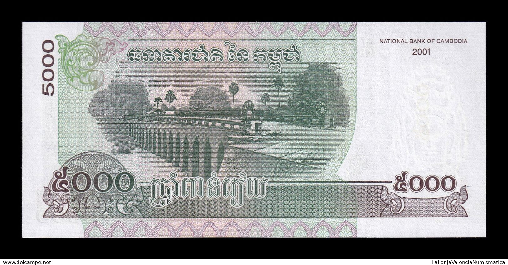 Camboya Cambodia 5000 Riels 2001 Pick 55a Sc Unc - Kambodscha