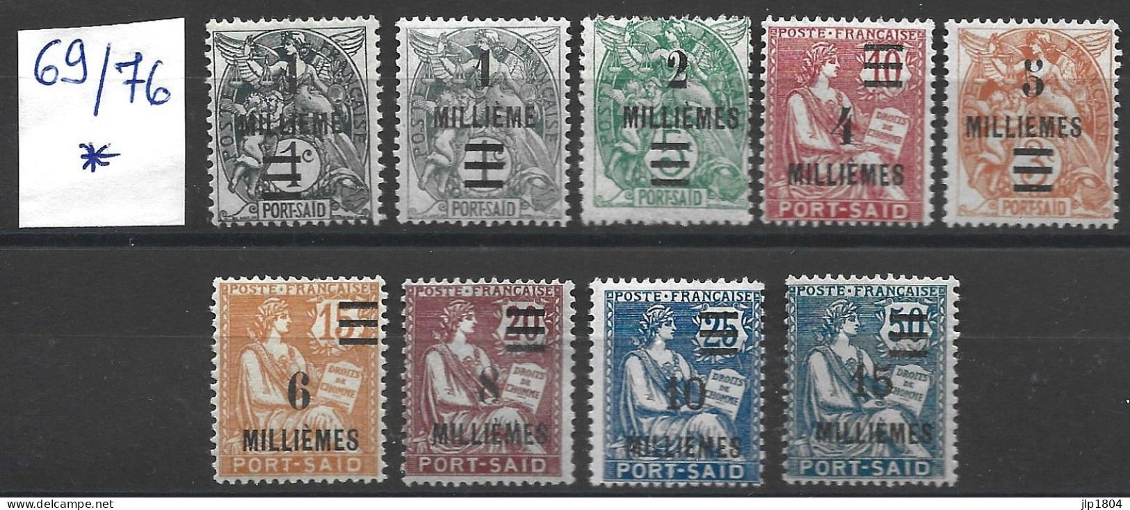 PORT SAÏD YT N° 69 / 76 Avec Charnière Série Types Blanc Et Mouchon - Unused Stamps
