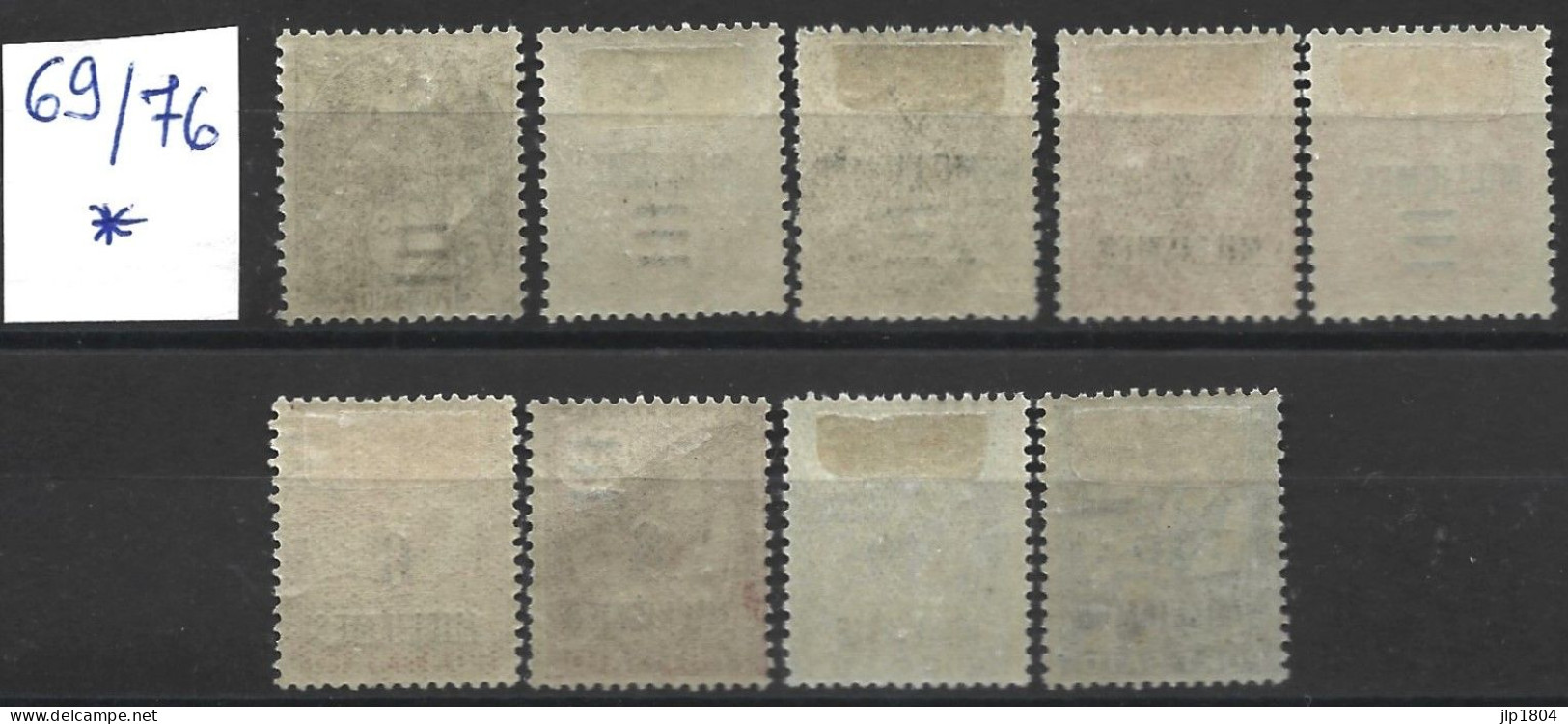 PORT SAÏD YT N° 69 / 76 Avec Charnière Série Types Blanc Et Mouchon - Unused Stamps