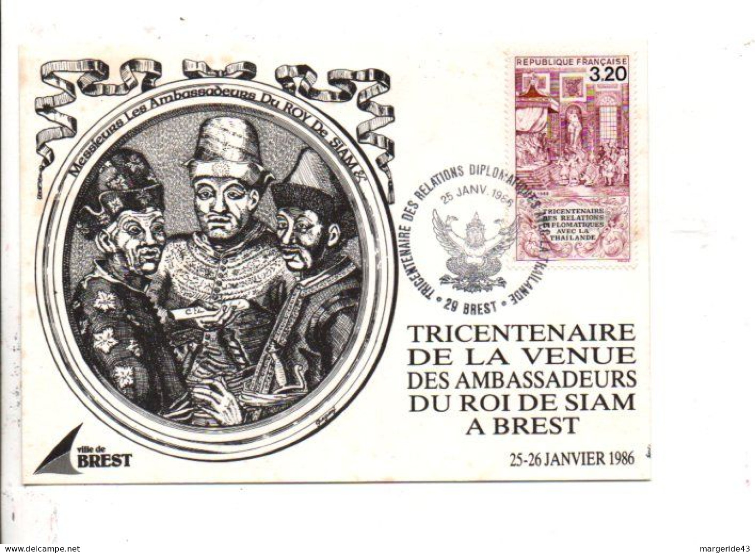TRICENTENAIRE VENUE DES AMBASSADEURS DU ROI DE SIAM A BREST 1986 - Commemorative Postmarks
