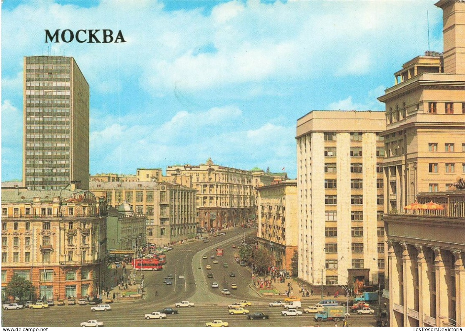 RUSSIE - Moscow - Gorky Street - Mockba - Vue Sur La Ville - Carte Postale - Russia