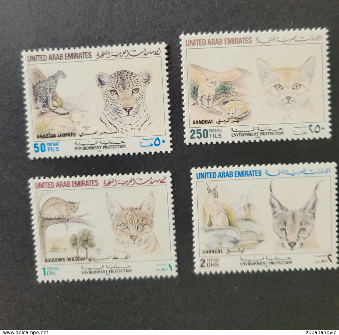 United Arab Emirates 1994 Animals Catlikes - Raubkatzen