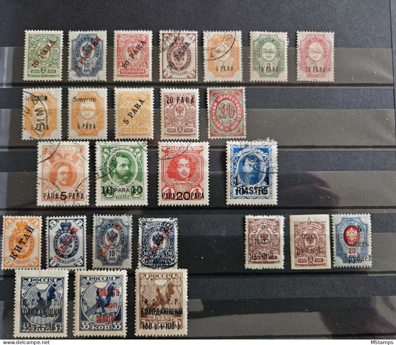 Old Russia Collection - Collezioni